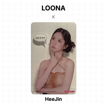 LOONA K Official Photocard
