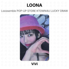 ViVi