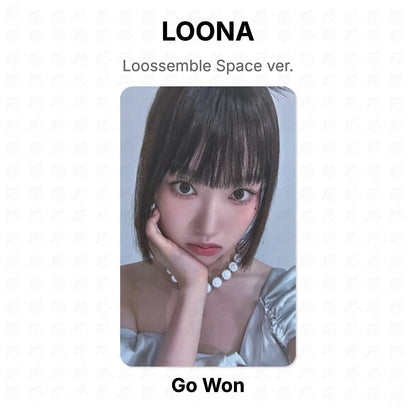 LOONA Loossemble Space ver. Official Photocard