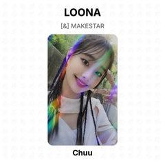 Chuu