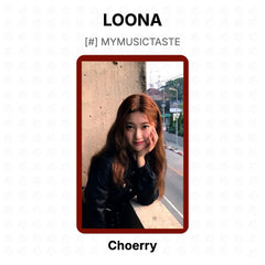 Choerry