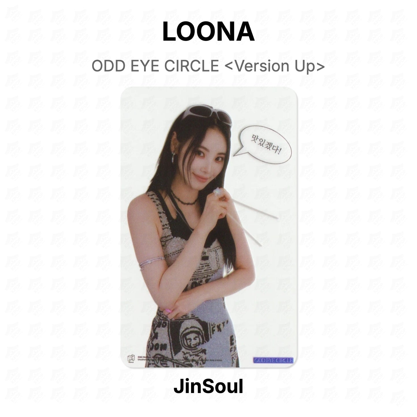 LOONA ODD EYE CIRCLE <Version Up> Official Photocard