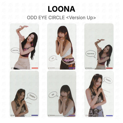 LOONA ODD EYE CIRCLE <Version Up> Official Photocard