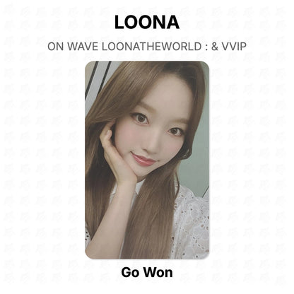 LOONA ON WAVE LOONATHEWORLD : & VVIP Official Photocard
