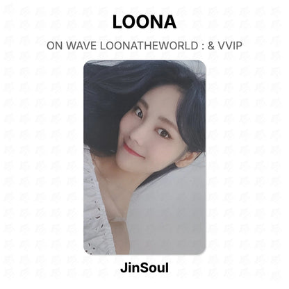 LOONA ON WAVE LOONATHEWORLD : & VVIP Official Photocard