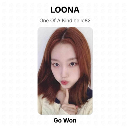 LOONA One Of A Kind hello82 Official Photocard