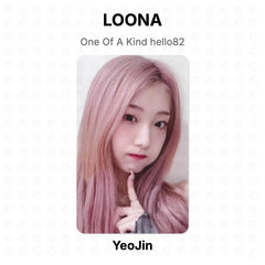 YeoJin