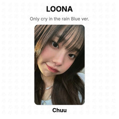 Chuu