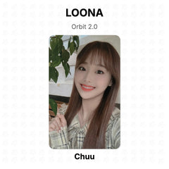 Chuu