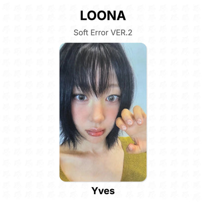 LOONA Soft Error VER.2 Official Photocard