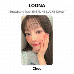 Chuu