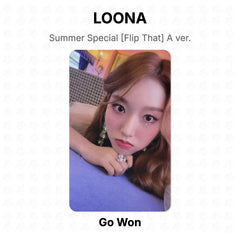 Go Won 03