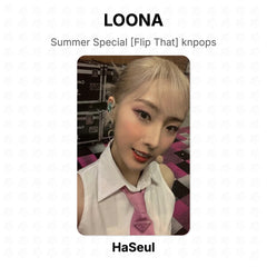 HaSeul