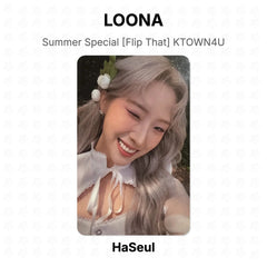 HaSeul