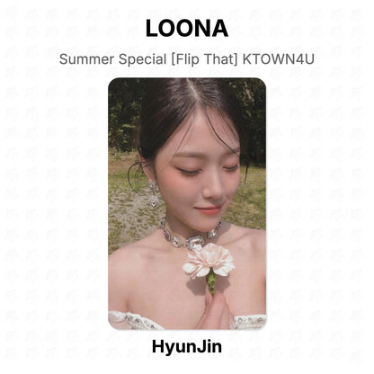LOONA Summer Special [Flip That] KTOWN4U Official Photocard
