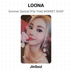 JinSoul