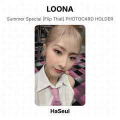 HaSeul