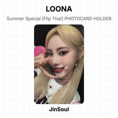 JinSoul