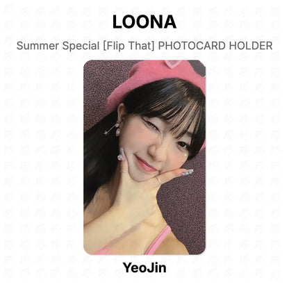 LOONA Summer Special [Flip That] PHOTOCARD HOLDER Official Photocard