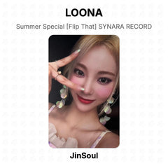 JinSoul