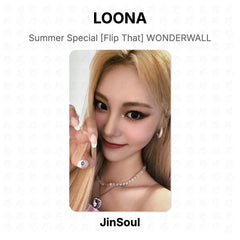 JinSoul