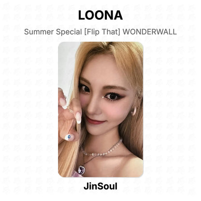 LOONA Summer Special [Flip That] WONDERWALL Official Photocard