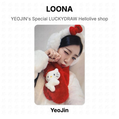 LOONA YEOJIN's Special LUCKYDRAW Hellolive shop Official Photocard