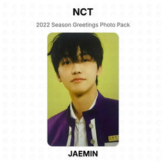 JAEMIN