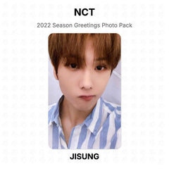 JISUNG
