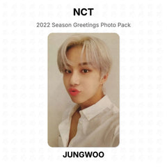 JUNGWOO