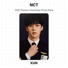 KUN