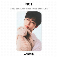 JAEMIN