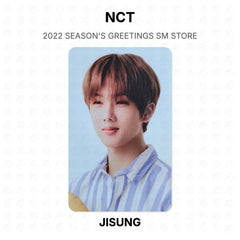 JISUNG