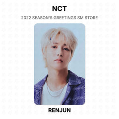 RENJUN