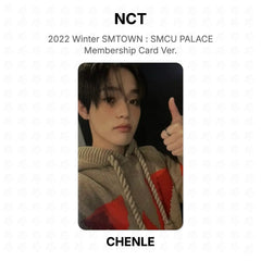 CHENLE