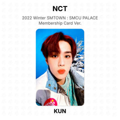 KUN