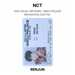 RENJUN