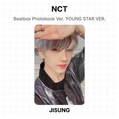 JISUNG