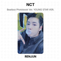 RENJUN