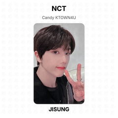 JISUNG