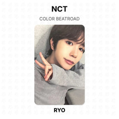 RYO