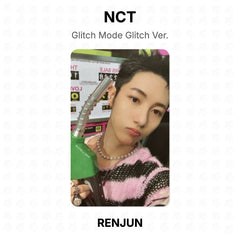 RENJUN