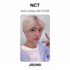 JISUNG