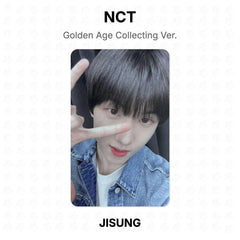 JISUNG