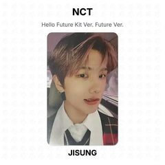 JISUNG