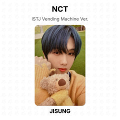 JISUNG