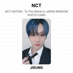 JISUNG