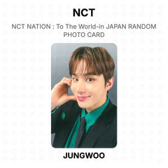 JUNGWOO 03