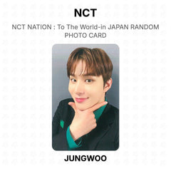 JUNGWOO