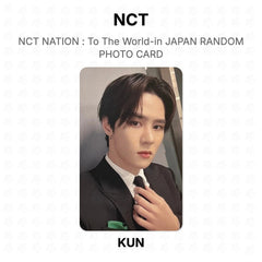 KUN 02